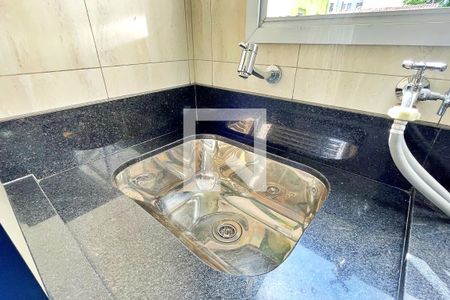 Apartamento à venda com 110m², 2 quartos e 2 vagasÁrea de Serviço