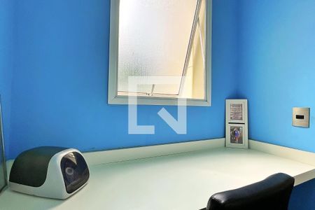 Apartamento à venda com 110m², 2 quartos e 2 vagasEscritório