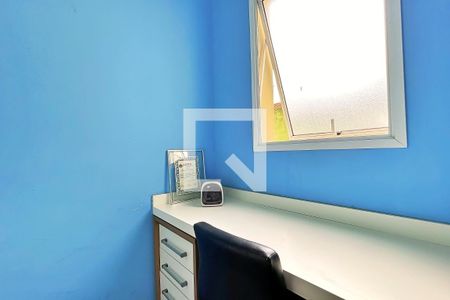 Apartamento à venda com 110m², 2 quartos e 2 vagasEscritório