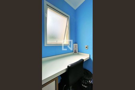 Apartamento à venda com 110m², 2 quartos e 2 vagasEscritório