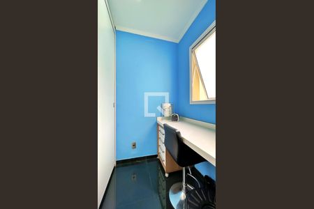 Apartamento à venda com 110m², 2 quartos e 2 vagasEscritório