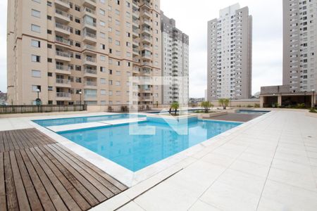 Apartamento à venda com 49m², 2 quartos e 1 vaga Apartamento à venda com 49m², 2 quartos e 1 vagaÁrea comum - Piscina