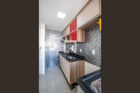 Apartamento à venda com 49m², 2 quartos e 1 vaga Apartamento à venda com 49m², 2 quartos e 1 vagaCozinha e Área de Serviço