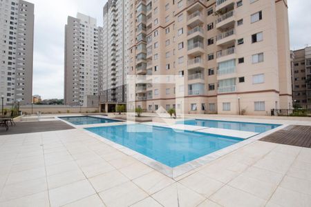 Apartamento à venda com 49m², 2 quartos e 1 vaga Apartamento à venda com 49m², 2 quartos e 1 vagaÁrea comum - Piscina