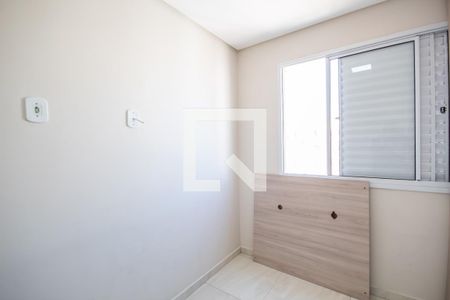 Apartamento à venda com 49m², 2 quartos e 1 vaga Apartamento à venda com 49m², 2 quartos e 1 vagaQuarto 2