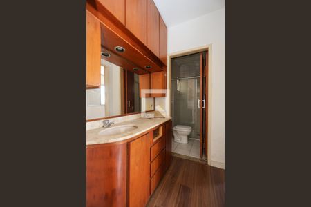 Apartamento à venda com 81m², 2 quartos e 1 vagaBanheiro