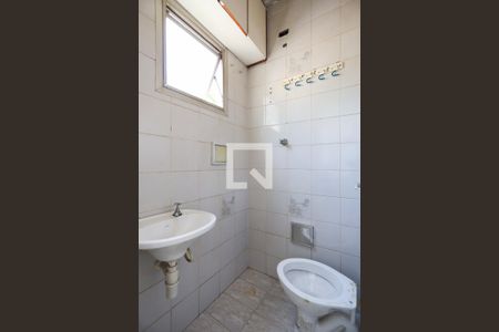 Apartamento à venda com 81m², 2 quartos e 1 vagaBanheiro de serviço