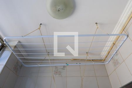 Apartamento à venda com 81m², 2 quartos e 1 vagaÁrea de serviço