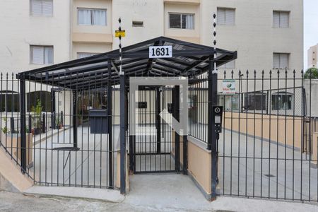 Apartamento à venda com 81m², 2 quartos e 1 vagaFachada do conomínio