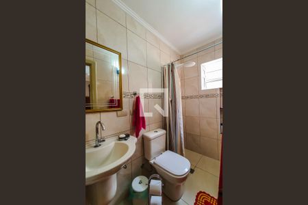 Casa à venda com 325m², 4 quartos e 6 vagas Casa à venda com 325m², 4 quartos e 6 vagasQuarto 4 de Serviço Suite banheiro