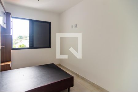 Apartamento para alugar com 59m², 2 quartos e 1 vaga Apartamento para alugar com 59m², 2 quartos e 1 vagaSuíte