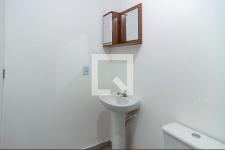Apartamento para alugar com 59m², 2 quartos e 1 vaga Apartamento para alugar com 59m², 2 quartos e 1 vagaBanheiro da Suíte
