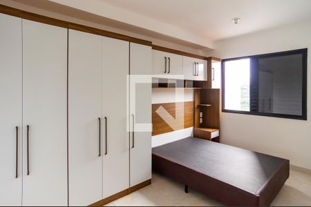 Apartamento para alugar com 59m², 2 quartos e 1 vaga Apartamento para alugar com 59m², 2 quartos e 1 vagaSuíte