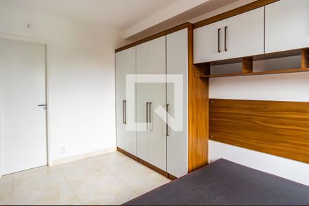 Apartamento para alugar com 59m², 2 quartos e 1 vaga Apartamento para alugar com 59m², 2 quartos e 1 vagaSuíte