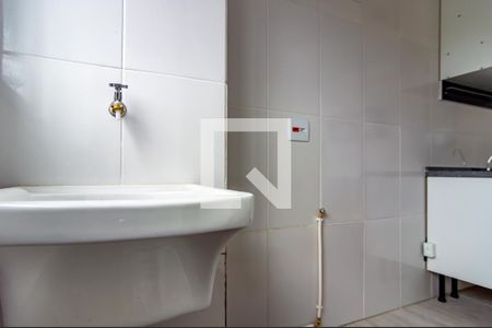 Apartamento para alugar com 59m², 2 quartos e 1 vaga Apartamento para alugar com 59m², 2 quartos e 1 vagaÁrea de Serviço