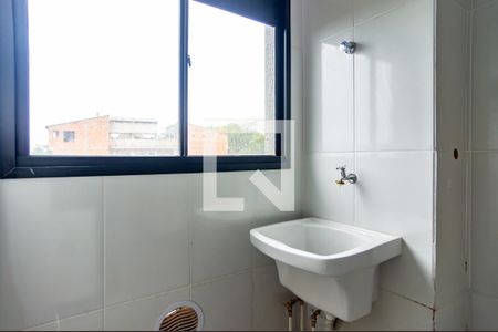 Apartamento para alugar com 59m², 2 quartos e 1 vaga Apartamento para alugar com 59m², 2 quartos e 1 vagaÁrea de Serviço