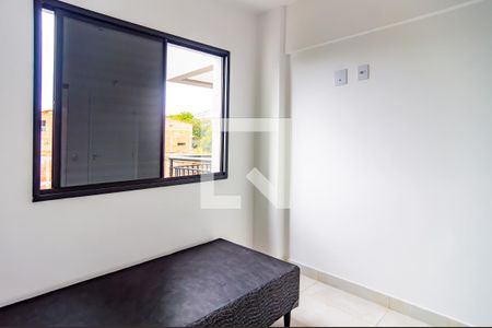 Apartamento para alugar com 59m², 2 quartos e 1 vaga Apartamento para alugar com 59m², 2 quartos e 1 vagaQuarto