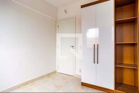 Apartamento para alugar com 59m², 2 quartos e 1 vaga Apartamento para alugar com 59m², 2 quartos e 1 vagaQuarto