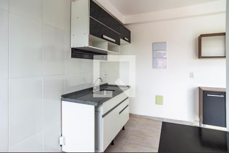 Apartamento para alugar com 59m², 2 quartos e 1 vaga Apartamento para alugar com 59m², 2 quartos e 1 vagaCozinha