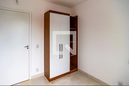 Apartamento para alugar com 59m², 2 quartos e 1 vaga Apartamento para alugar com 59m², 2 quartos e 1 vagaQuarto