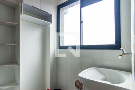 Apartamento para alugar com 59m², 2 quartos e 1 vaga Apartamento para alugar com 59m², 2 quartos e 1 vagaÁrea de Serviço