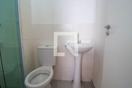 Apartamento à venda com 38m², 2 quartos e sem vagaBanheiro