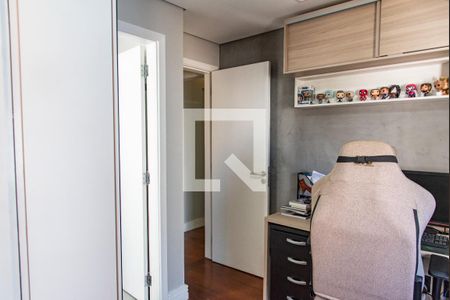 Apartamento à venda com 220m², 4 quartos e 3 vagas Apartamento à venda com 220m², 4 quartos e 3 vagasSuíte 1