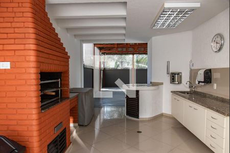 Apartamento à venda com 220m², 4 quartos e 3 vagas Apartamento à venda com 220m², 4 quartos e 3 vagasChurrasqueira