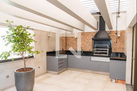 Apartamento à venda com 220m², 4 quartos e 3 vagas Apartamento à venda com 220m², 4 quartos e 3 vagasVaranda gurmet