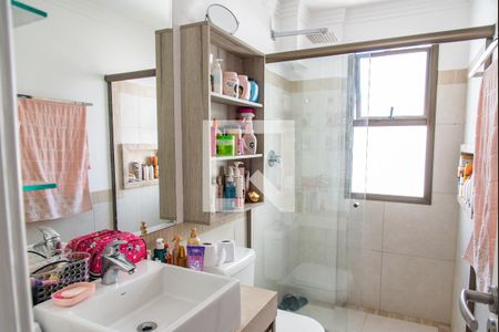 Apartamento à venda com 220m², 4 quartos e 3 vagas Apartamento à venda com 220m², 4 quartos e 3 vagasBanheiro da suíte 2