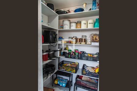 Apartamento à venda com 220m², 4 quartos e 3 vagas Apartamento à venda com 220m², 4 quartos e 3 vagasDespensa