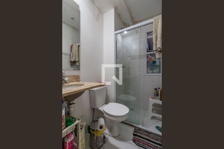 Apartamento à venda com 71m², 3 quartos e 1 vagaBanheiro Social