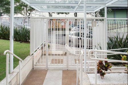 Apartamento à venda com 130m², 2 quartos e 2 vagas Apartamento à venda com 130m², 2 quartos e 2 vagasEntrada