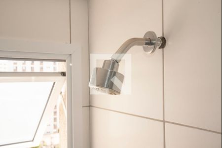 Apartamento à venda com 130m², 2 quartos e 2 vagasBanheiro da Suíte