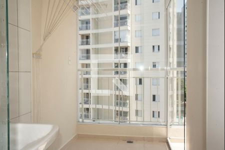 Apartamento à venda com 130m², 2 quartos e 2 vagasÁrea de Serviço