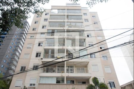 Apartamento à venda com 130m², 2 quartos e 2 vagas Apartamento à venda com 130m², 2 quartos e 2 vagasFachada
