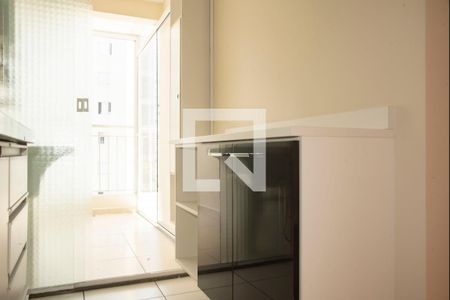 Apartamento à venda com 130m², 2 quartos e 2 vagasCozinha