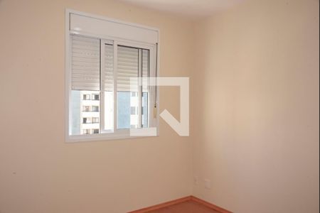 Apartamento à venda com 130m², 2 quartos e 2 vagasSuíte