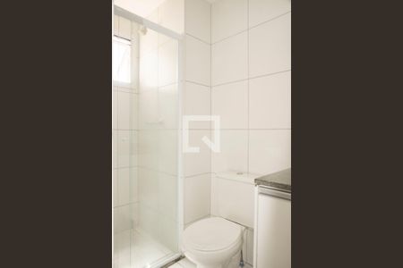 Apartamento à venda com 130m², 2 quartos e 2 vagasBanheiro da Suíte