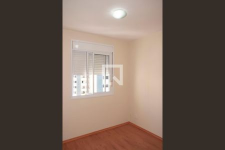 Apartamento à venda com 130m², 2 quartos e 2 vagasSuíte