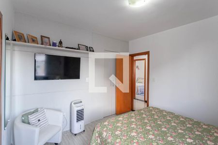 Apartamento à venda com 202m², 3 quartos e 3 vagas Apartamento à venda com 202m², 3 quartos e 3 vagasSuíte