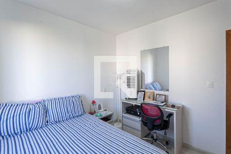 Apartamento à venda com 202m², 3 quartos e 3 vagas Apartamento à venda com 202m², 3 quartos e 3 vagasQuarto 2