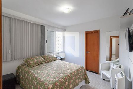 Apartamento à venda com 202m², 3 quartos e 3 vagas Apartamento à venda com 202m², 3 quartos e 3 vagasSuíte