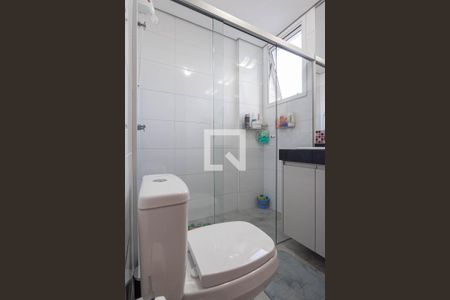 Apartamento à venda com 202m², 3 quartos e 3 vagas Apartamento à venda com 202m², 3 quartos e 3 vagasBanheiro da suíte