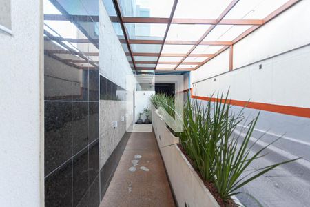 Apartamento à venda com 202m², 3 quartos e 3 vagas Apartamento à venda com 202m², 3 quartos e 3 vagasEntrada