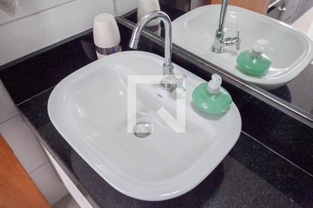 Apartamento à venda com 202m², 3 quartos e 3 vagas Apartamento à venda com 202m², 3 quartos e 3 vagasCobertura - Lavabo