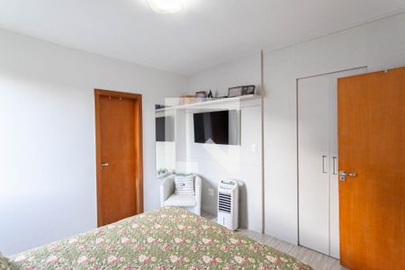 Apartamento à venda com 202m², 3 quartos e 3 vagas Apartamento à venda com 202m², 3 quartos e 3 vagasSuíte