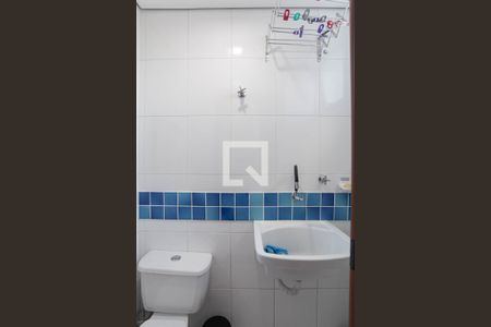 Apartamento à venda com 202m², 3 quartos e 3 vagas Apartamento à venda com 202m², 3 quartos e 3 vagasBanheiro de serviço