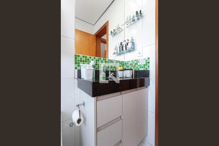 Apartamento à venda com 202m², 3 quartos e 3 vagas Apartamento à venda com 202m², 3 quartos e 3 vagasBanheiro social