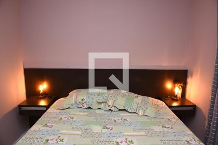 Apartamento à venda com 72m², 3 quartos e 1 vagaQuarto 1 - Suíte